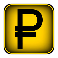 Ruble button