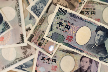 千円札と日本円紙幣