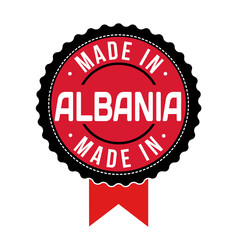 Made in Albania, product label