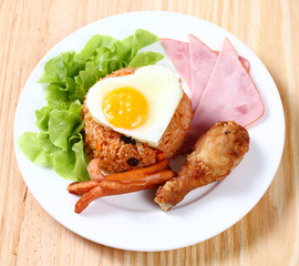 American fried rice