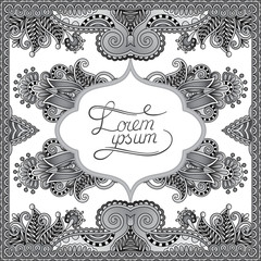 grey decorative pattern of ukrainian ethnic carpet design