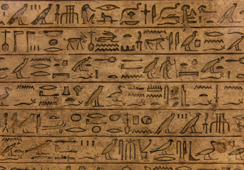Hieroglyph