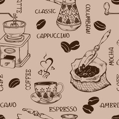 Vintage coffee seamless pattern