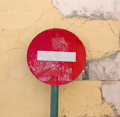 road sign handmade