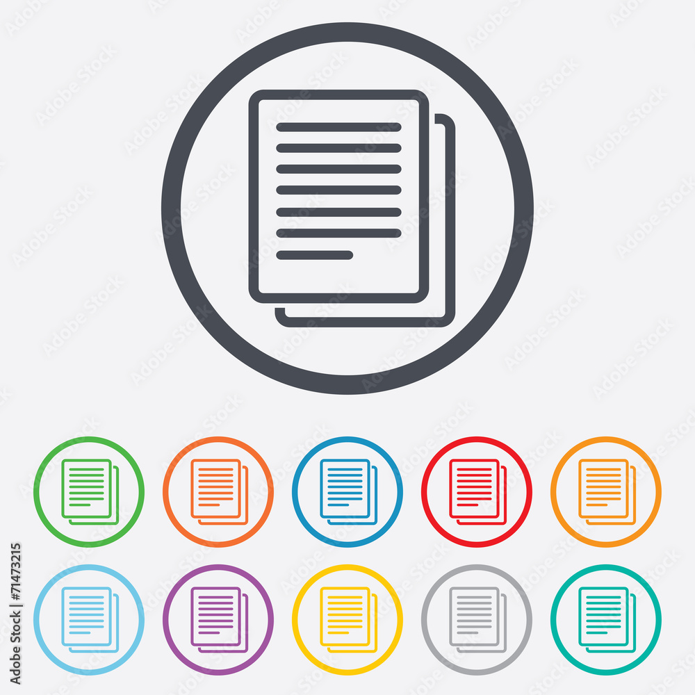 Poster copy file sign icon. duplicate document symbol.