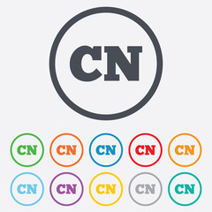 Chinese language sign icon. CN China translation