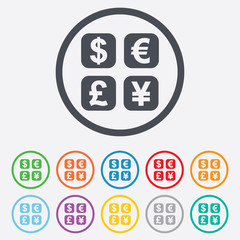 Currency exchange sign icon. Currency converter