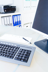 computer arbeitsplatz