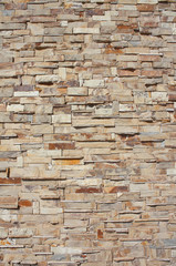 Natural Brick Texture