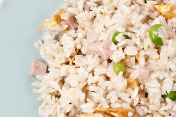Chinese rice with vegetables and eggs