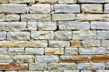 Fototapeta premium Natural Stone Wall