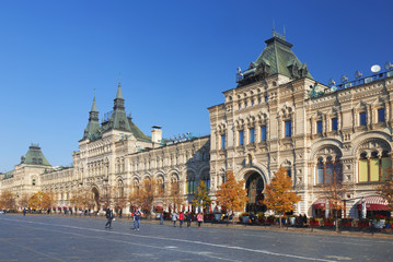 Fototapeta na wymiar Red square autumn day , Moscow, Russia