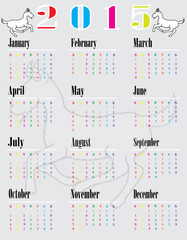 colorful calendar for 2015
