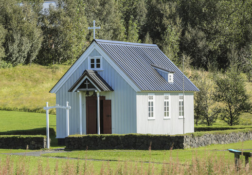 Traditional icelandic houses in Skogar Folk Museum, Iceland