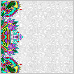 vintage floral background for your design