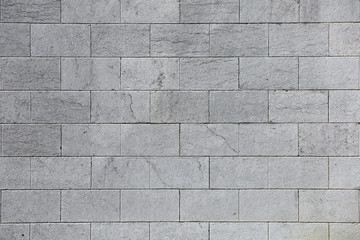 Grey wall