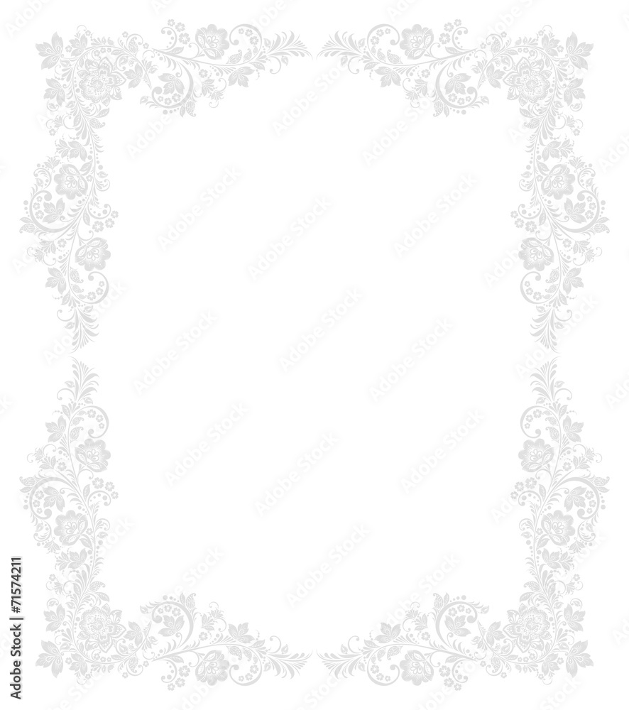 Wall mural Ornate vector floral frame in Russian