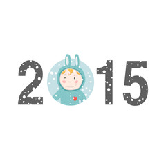 Happy new year 2015