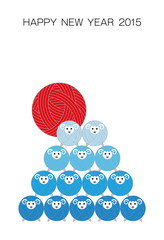 年賀状　未　2015