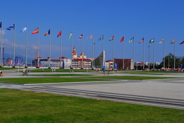 Площадь с флагами