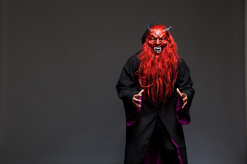 halloween monster on dark background