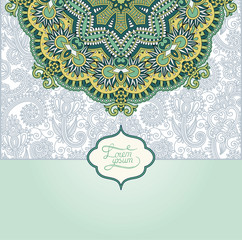 unusual floral ornamental template with place for your text