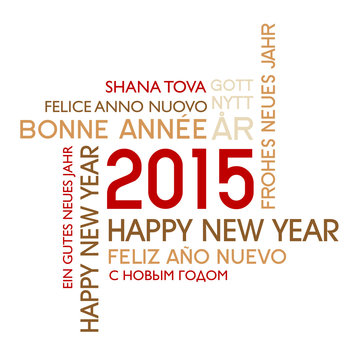 2015 international happy new year