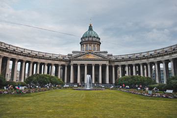 Obraz premium The Resurrection temple on Griboedov Canal Embankment 1140.