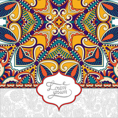 unusual floral ornamental template with place for your text © Kara-Kotsya