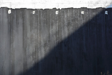 Betonowa ściana © Robert Przybysz