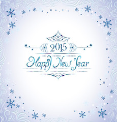 New Year 2015 in  luxury style