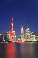 Obraz premium Shanghai city scenery at night