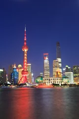 Foto op Plexiglas Shanghai city scenery at  night © ABCDstock
