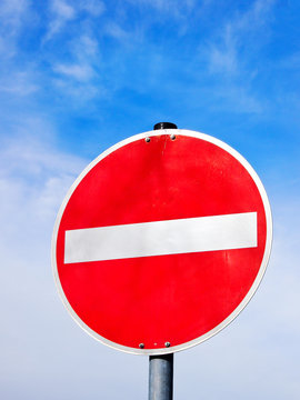 do not enter traffic sign (6)