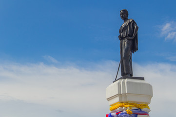 Nakhon Ratchasima