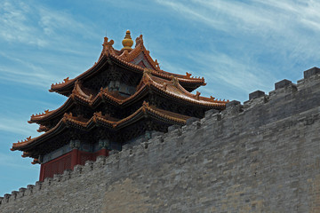 Die Verbotene Stadt in Peking