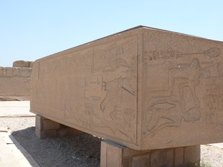Karnak