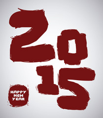 happy new year design