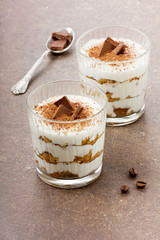 Vanilla cream with chocolate and cookies