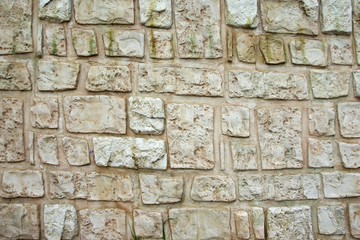 Decorativ Mosaic Stone Wall