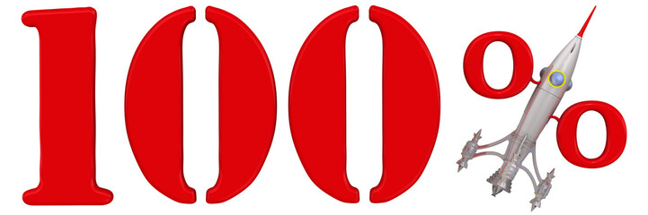 Рост 100%. Концепция