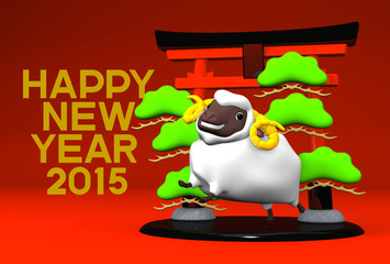 Smile White Sheep, Greeting, Symbolic Entrance On Red