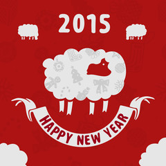 New Year and lamb