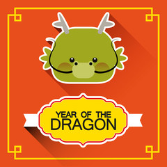 Year of Dragon, Chinese New Year