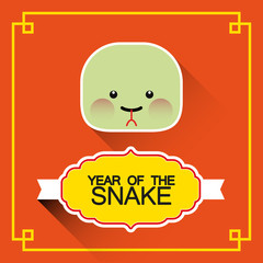 Chinese New Year of the Snake