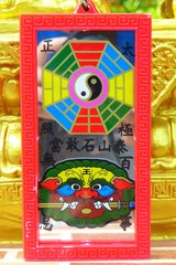 Chinese talisman.