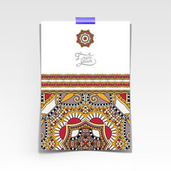 decorative sheet of paper with oriental floral design and place