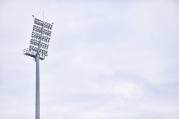 Sports arena floodlights
