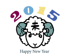 2015