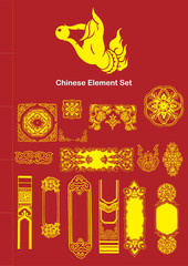 Chinese Vector Illustration Elements